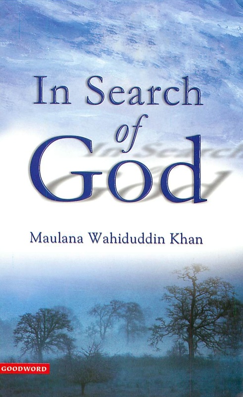 A Search for God, Books 1