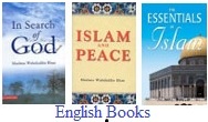 English Books